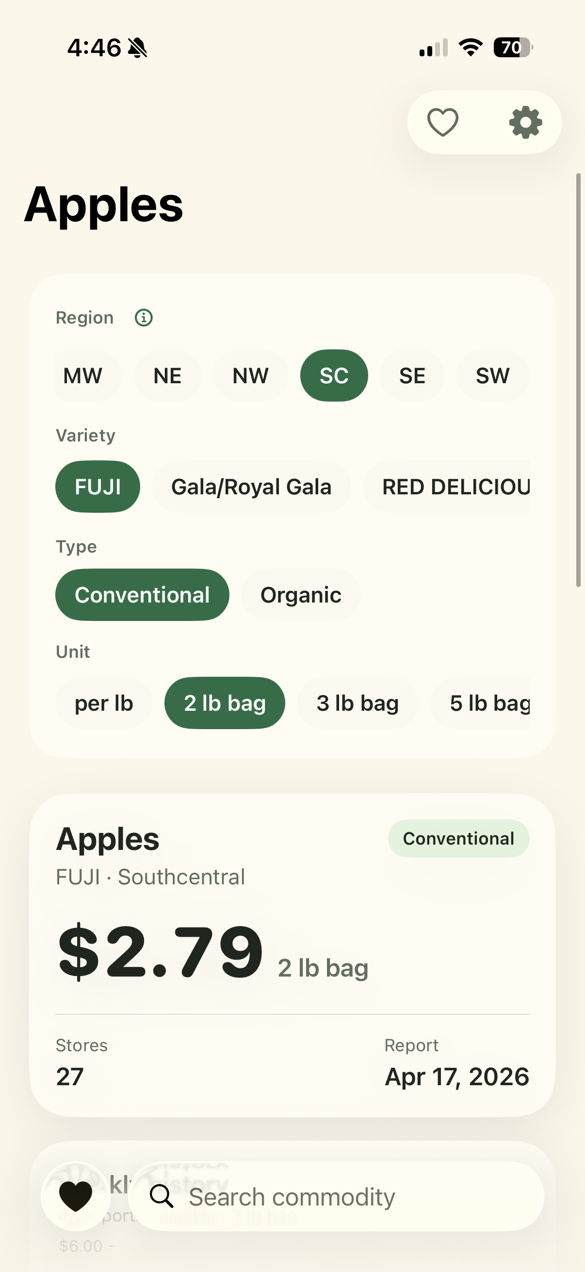GroceryPrice home screen preview